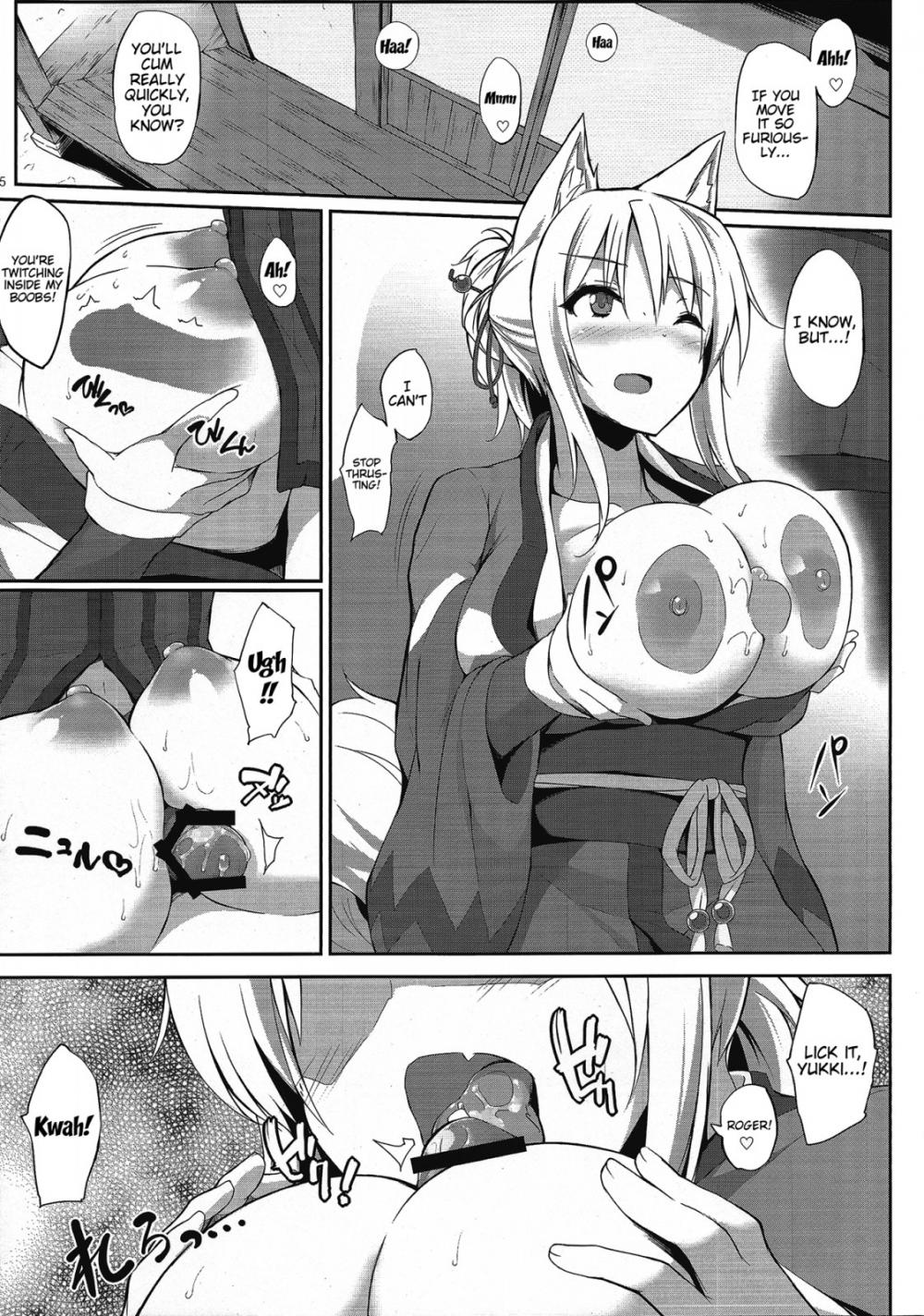 Hentai Manga Comic-Breast God Participation-Read-4